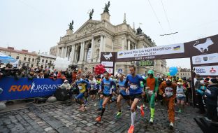 Grand Prix Lviv Half Marathon-2017