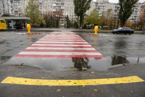 Pedestrian crossing with security module