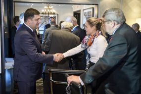 Participants of the meeting