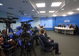 Participants of the press conference