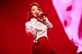 Tina Karol