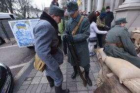 Theatrical military historical action "Proclamation of the Western Ukrainian People's Republic"