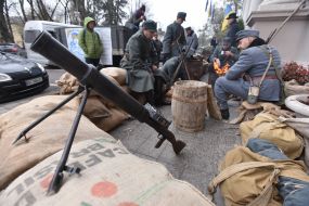 Theatrical military historical action "Proclamation of the Western Ukrainian People's Republic"