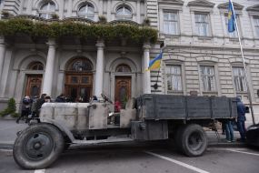 Театралізоване військово-історичне дійство «Проголошення ЗУНР»