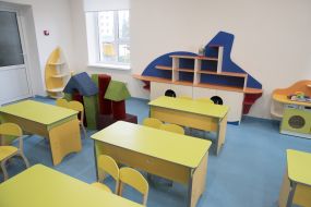 kindergarten