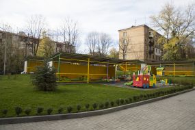 kindergarten