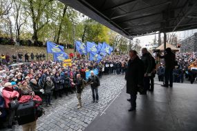Promotion of education workers under the Cabinet of Ministers of Ukraine