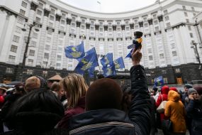 Promotion of education workers under the Cabinet of Ministers of Ukraine