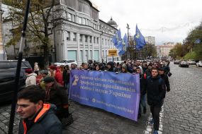 Promotion of education workers under the Cabinet of Ministers of Ukraine
