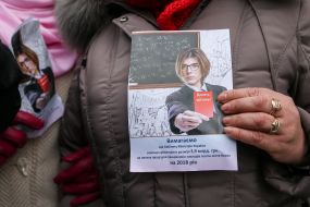 Promotion of education workers under the Cabinet of Ministers of Ukraine
