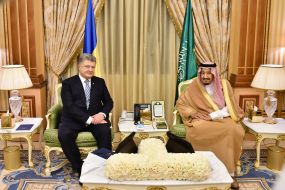 Petro Poroshenko and Salman ibn Abdul-Aziz Al Saud