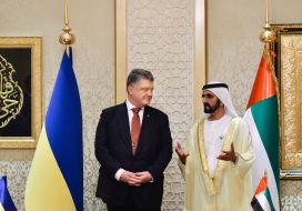 Петр Порошенко и  Мухаммед бин Рашид Аль Мактум