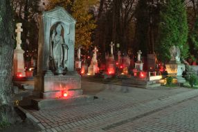 Лычаковское кладбище