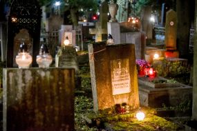 Лычаковское кладбище