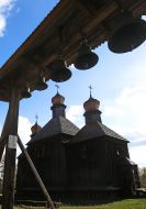 Church of the Holy Archangel Michael