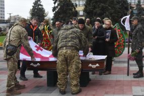 Farewell ceremony with Giorgi Saralidze