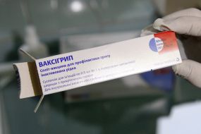 Vaccine for the prevention of influenza