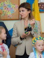 Marina Poroshenko