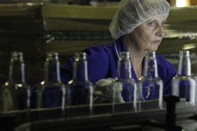 Оператор конвейера