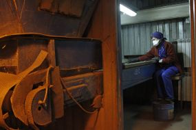 АО «Ветропак Гостомельский Стеклозавод»