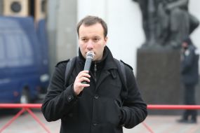 Петр Король