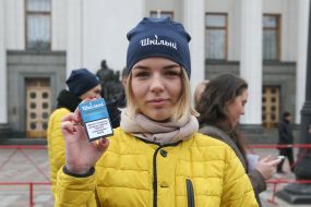 Акция «Презентация новых сигарет – ТМ «Школьные» в Киеве