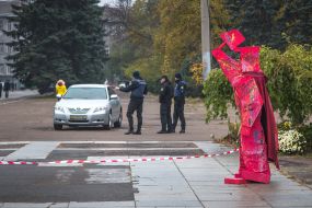 Красное чучело революционера