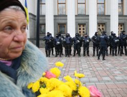 Law enforcers near the building of the VRU