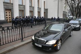 Law enforcers near the building of the VRU