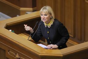Irina Lutsenko