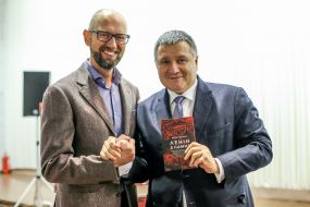 Arseniy Yatsenyuk and Arsen Avakov