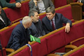 Grigory Shverk, Arthur Gerasimov