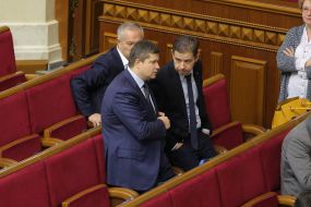Pavel Rizanenko, Sergei Alekseev and Victor Pynzenyk