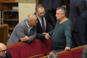 Yuri Buglak, Oleg Barna and Ivan Melnychuk