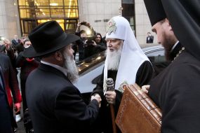 Bishop Simeon, Shmuel Kaminetsky Patriarch Filaret