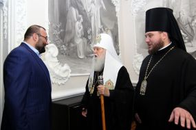 Bishop Simeon, Patriarch Filaret, Alexandr Petrovsky