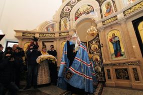 Patriarch Filaret held a prayer service