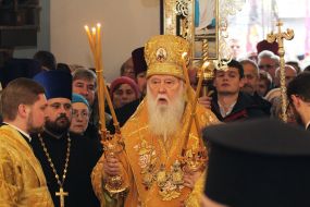 Patriarch Filaret held a prayer service