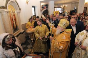 Patriarch Filaret held a prayer service