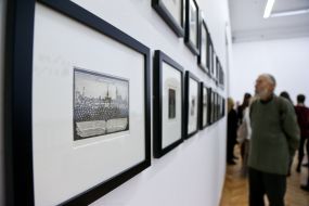 Exhibition "Labyrinths of Axinin"