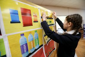 Учениця Кловського ліцею