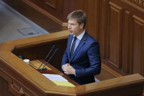 Oleksiy Goncharenko