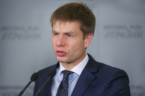 Alexei Goncharenko