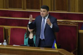 Volodymyr Groisman