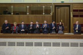 Sitting of the Verkhovna Rada