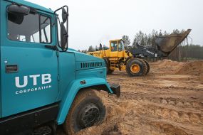 The construction of the Centralized Storage of Spent Nuclear Fuel began