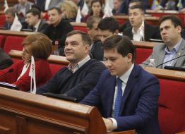 Meeting of the Kyiv City Council