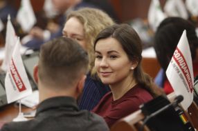 Meeting of the Kyiv City Council