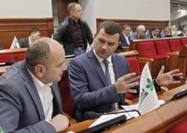 Meeting of the Kyiv City Council