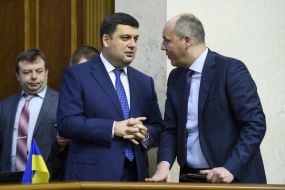 Vladimir Groysman and Andrey Parubiy